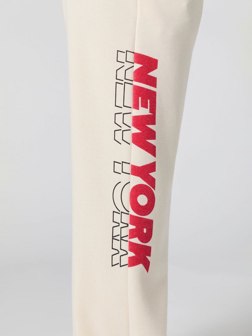 מכנסי פוטר מרוצים