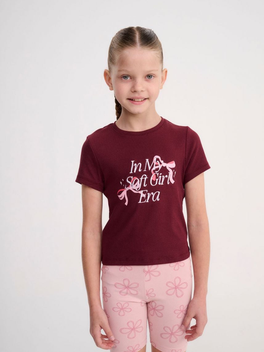 טי-שירט ריב עם הדפס