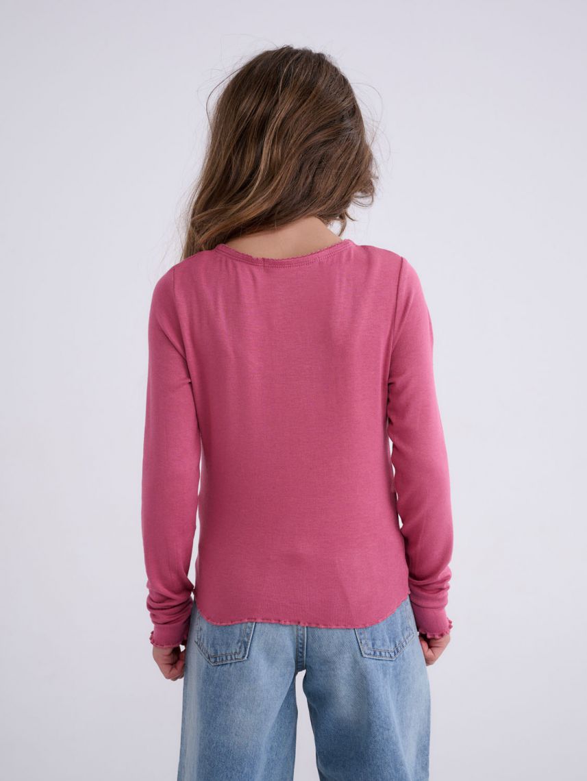 קרדיגן עם גופיה מחוברת