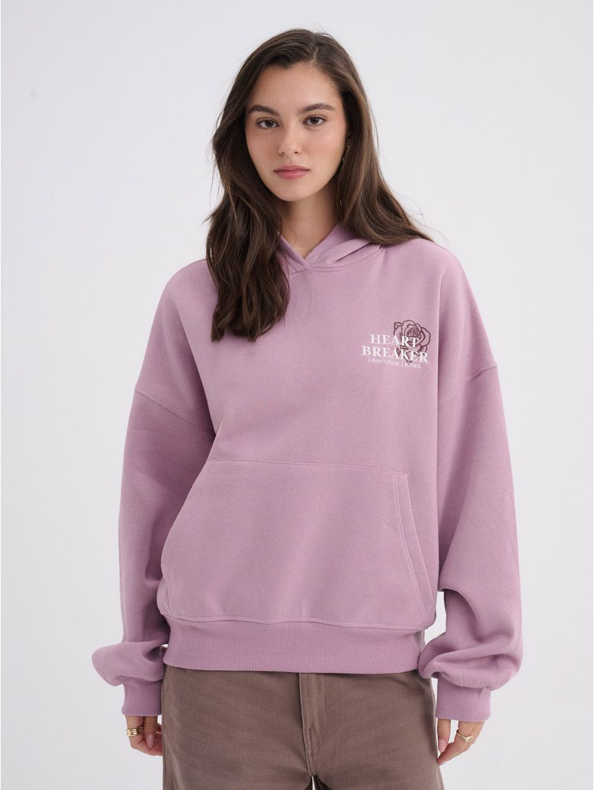 קפוצ’ון בוקסי עם רקמה