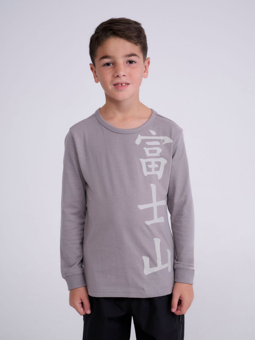 טי-שירט ארוכה עם הדפס