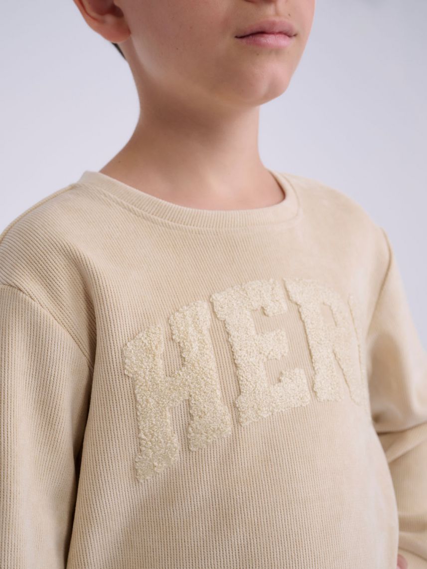 סווטשירט קורדרוי