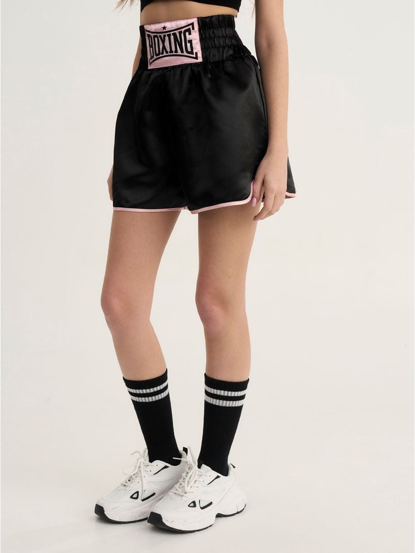 מכנסיים לתחפושת מתאגרפת