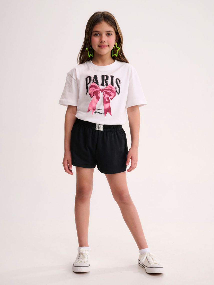 מכנסי פוטר קצרים