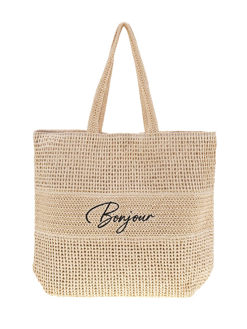 תיק חוף עם כיתוב רקום