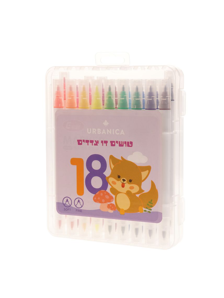 BTS001488 טושים Yellow mix OS