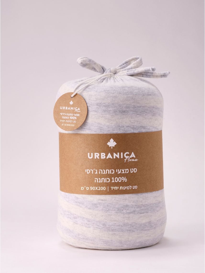 סט מצעי כותנה ג’רסי למיטת יחיד 90X200