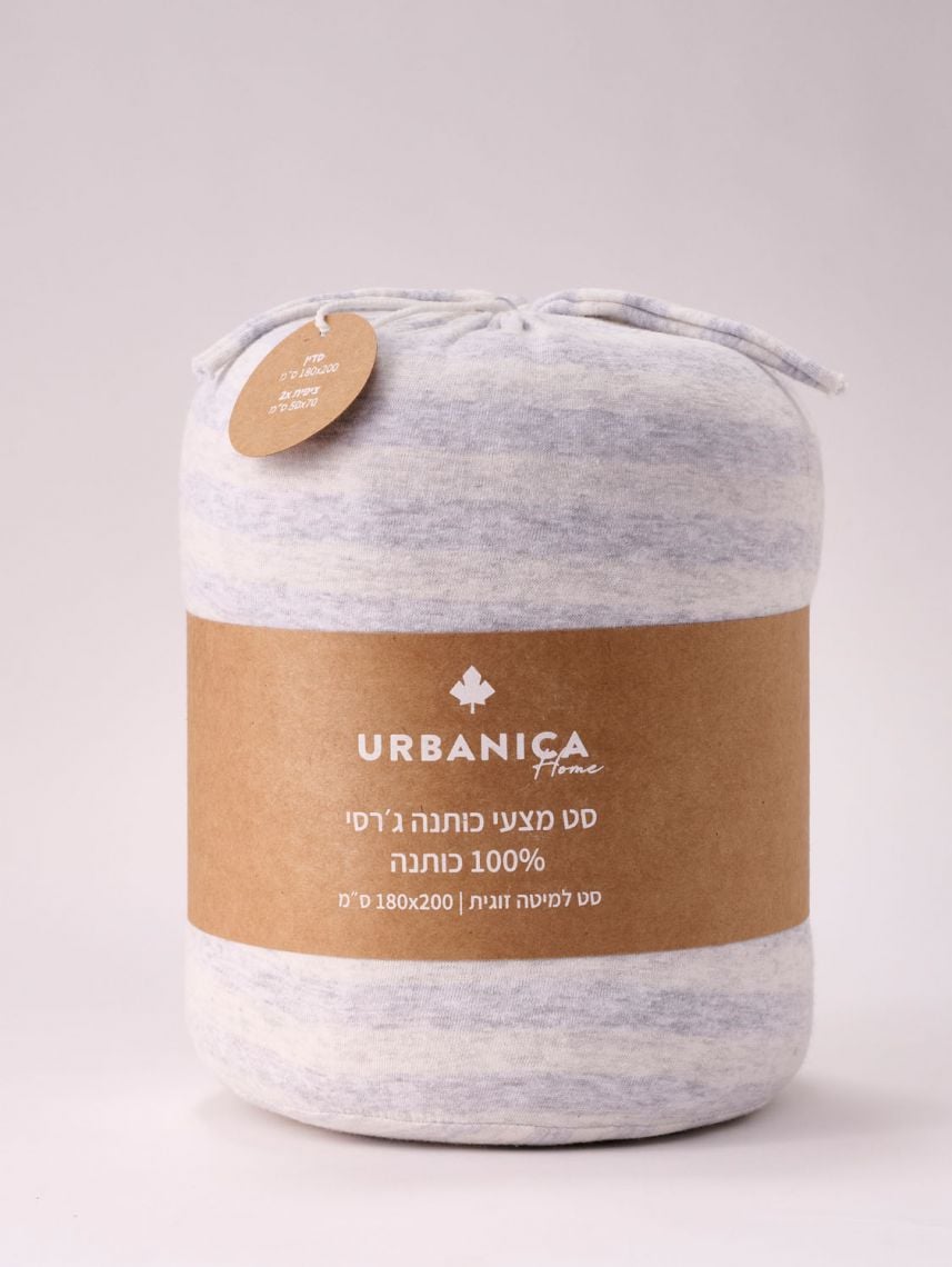 סט מצעי כותנה ג’רסי למיטה זוגית רחבה 180X200