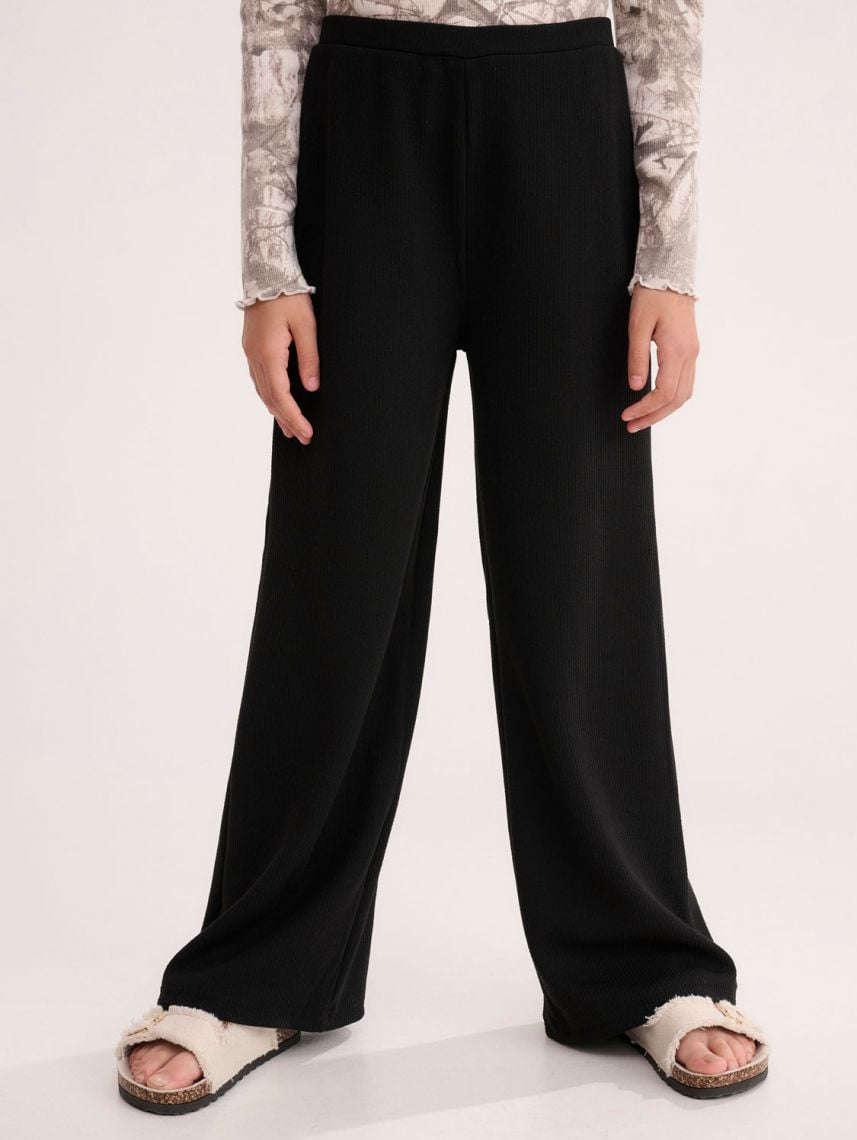 מכנסי ריב ארוכים