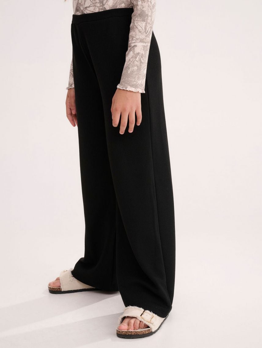 מכנסי ריב ארוכים