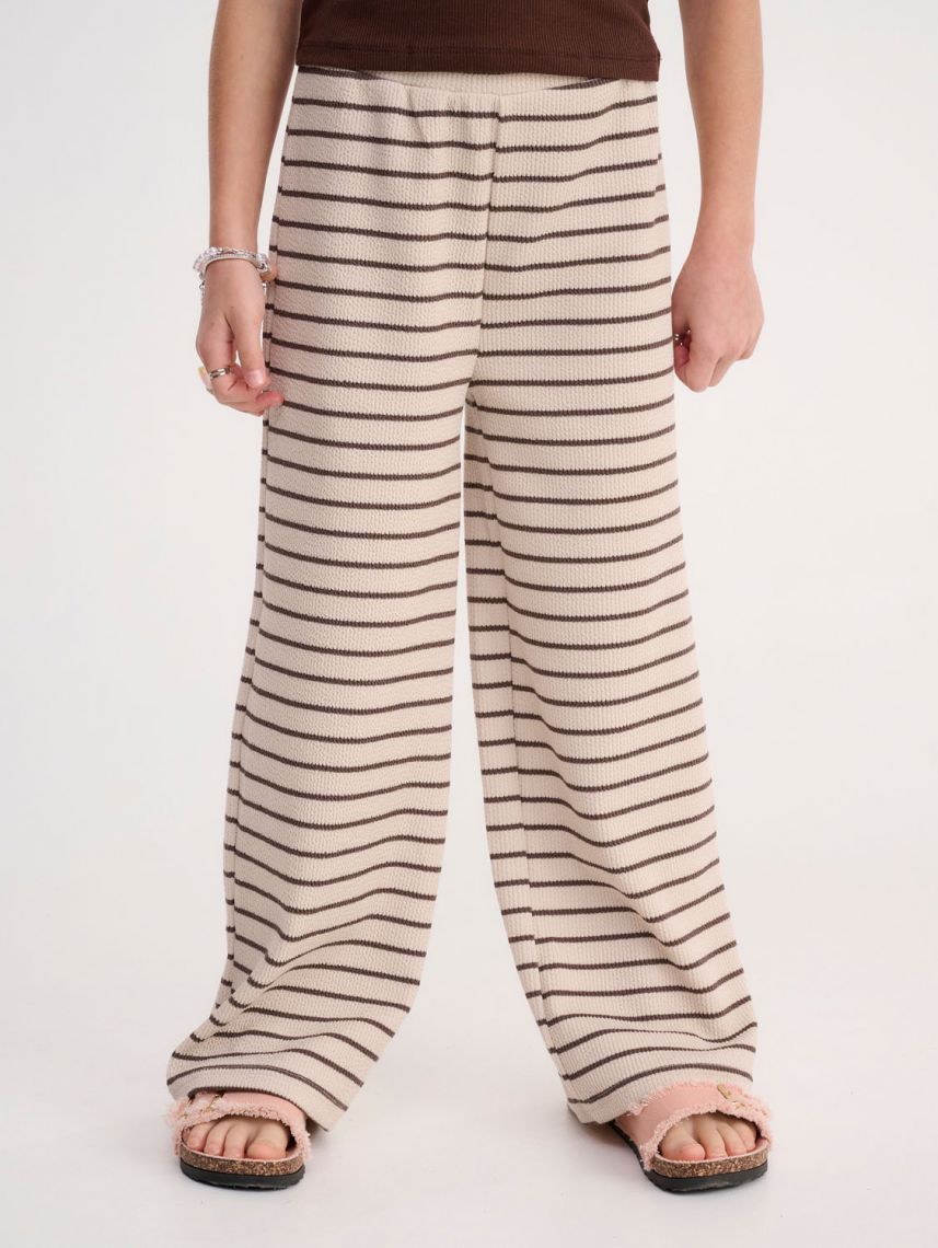 מכנסי ריב ארוכים