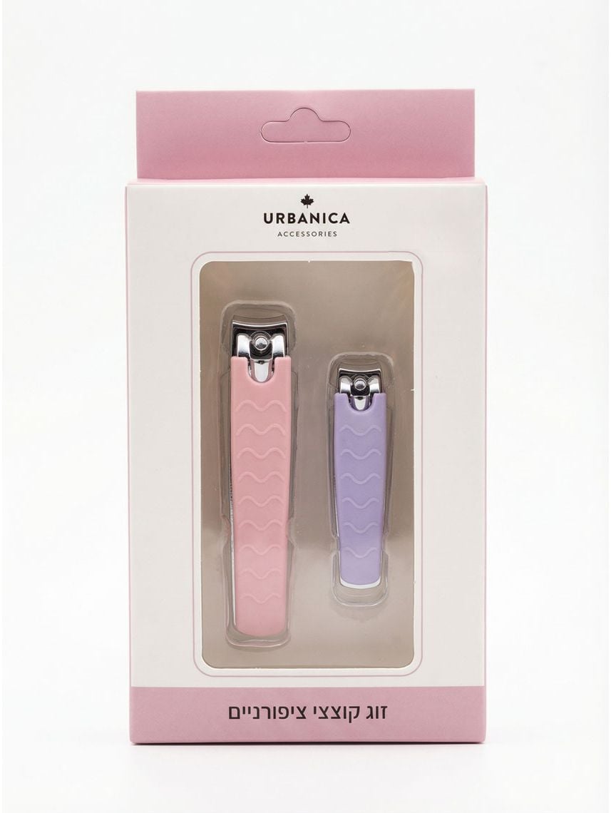 סט 2 קוצצי ציפורניים