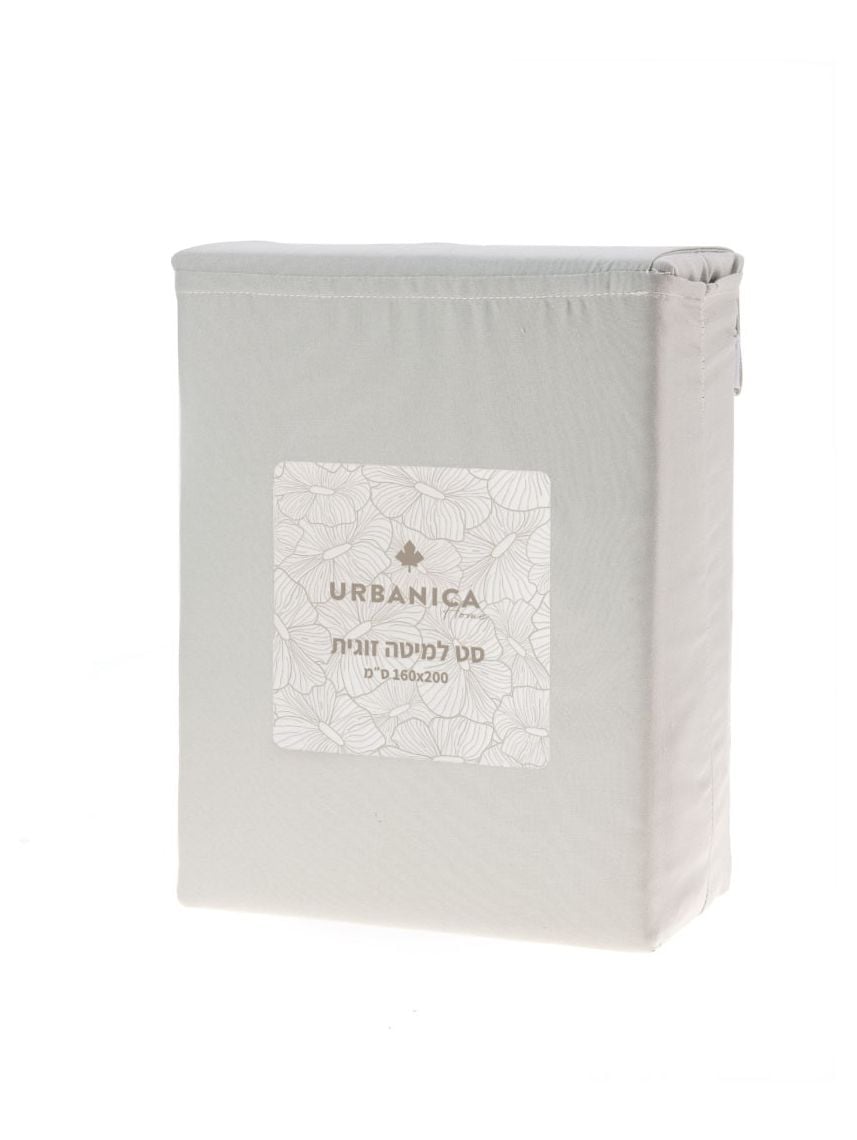 סט מצעים מלא למיטה זוגית 160X200