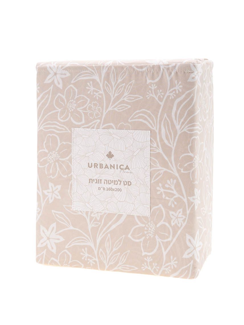 סט מצעים מלא למיטה זוגית 160X200