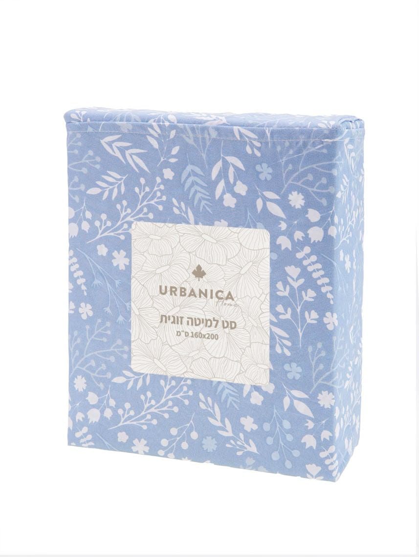 סט מצעים מלא למיטה זוגית 160X200