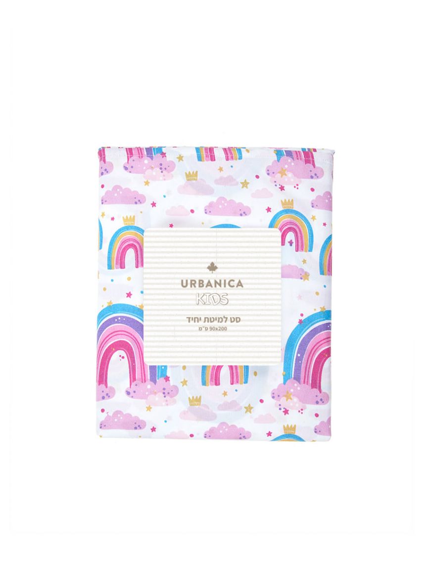 סט מצעים מלא למיטת יחיד 200X90