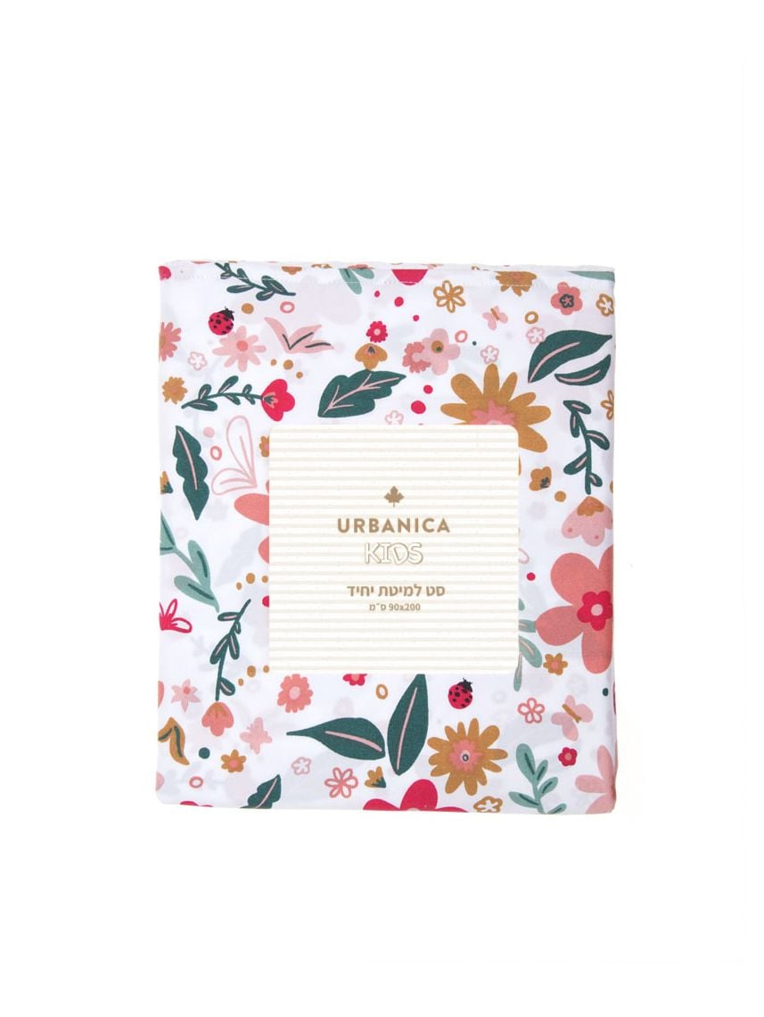 סט מצעים מלא למיטת יחיד 200X90