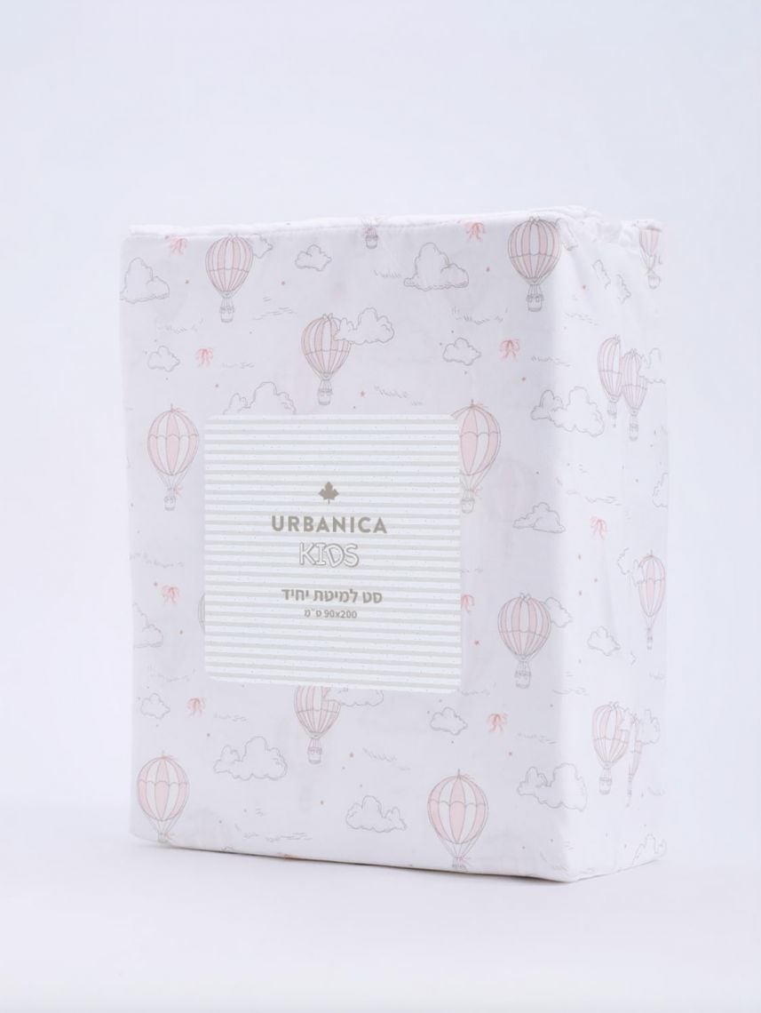 סט מצעים מלא למיטת יחיד 200X90