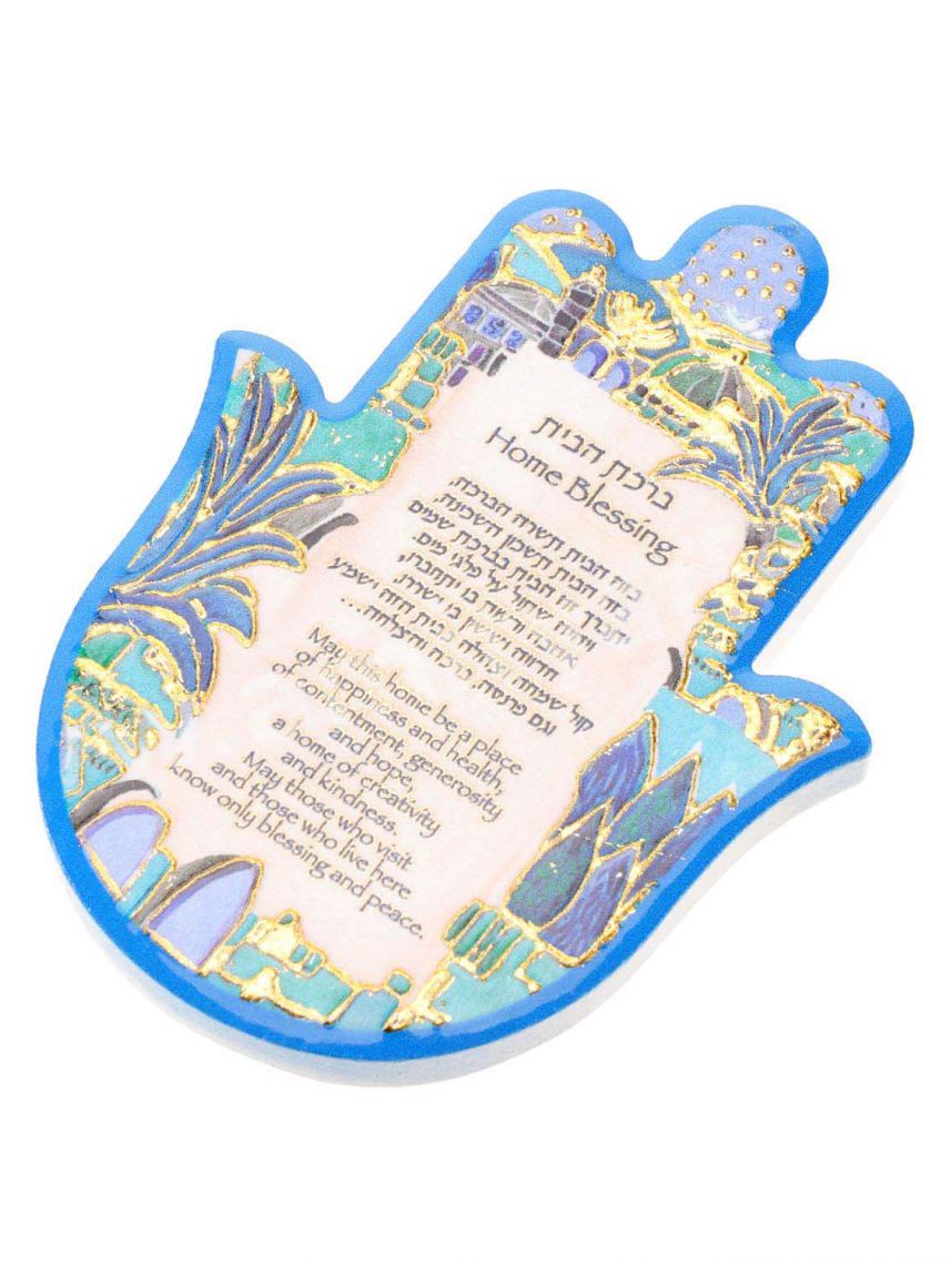 פסל חמסה מקרמיקה