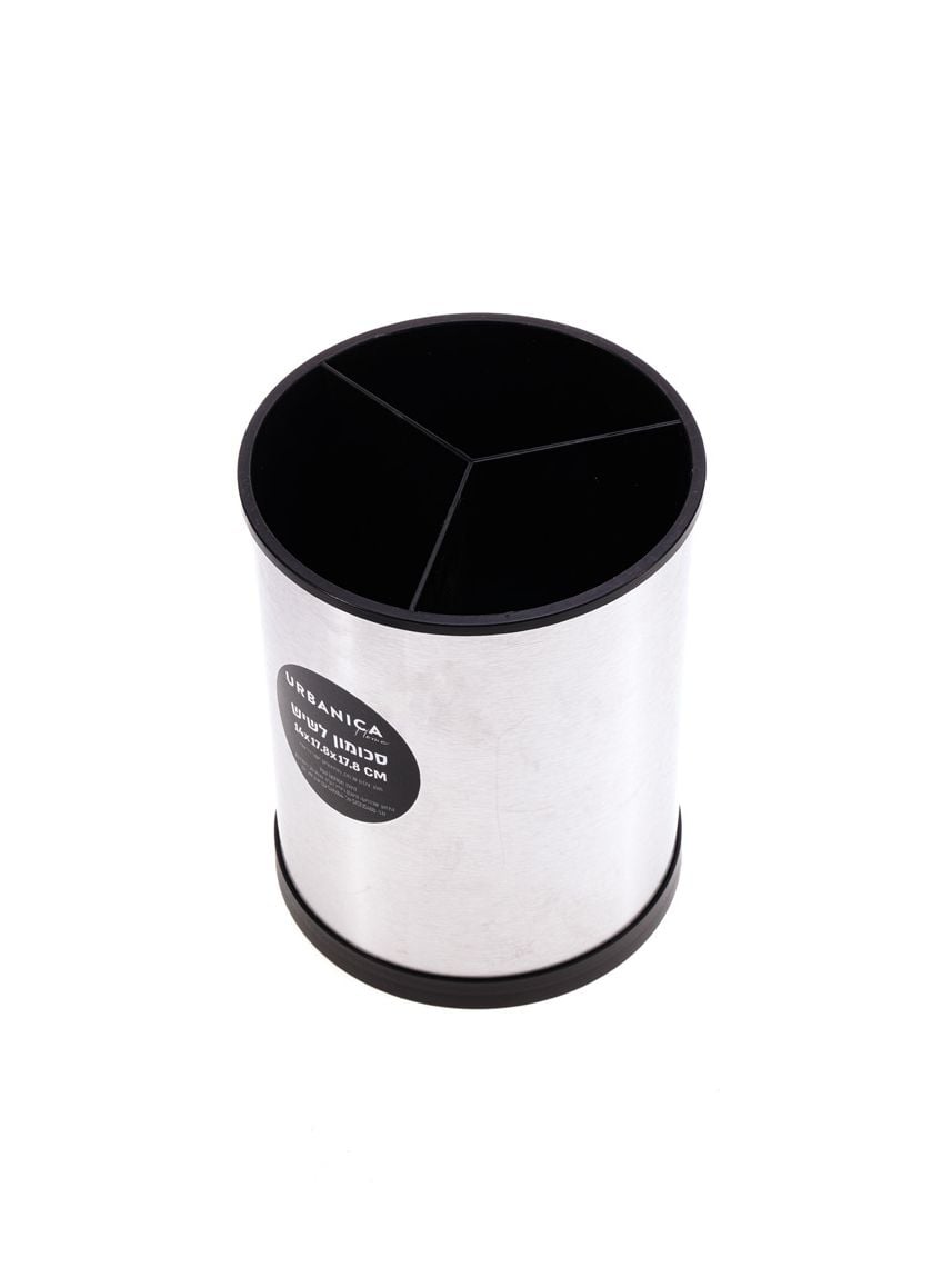 סכומון מחולק