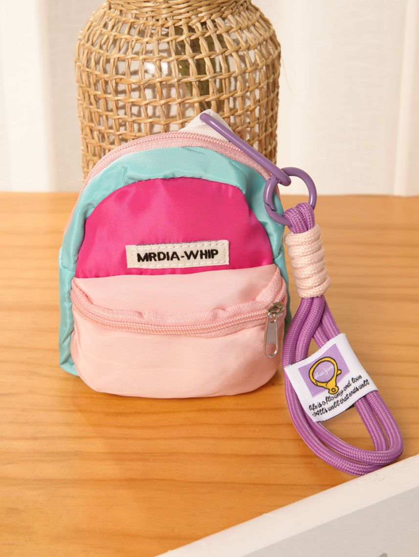 מחזיק מפתחות