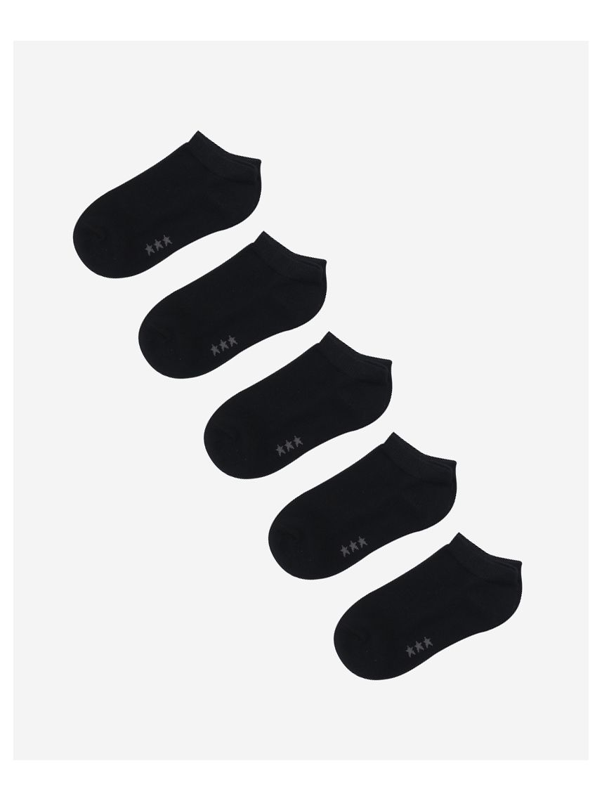 מארז 5 גרבי סניקרס לבנים 29-35