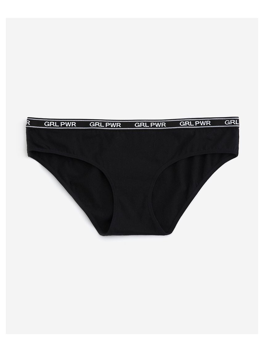 תחתוני היפסטר