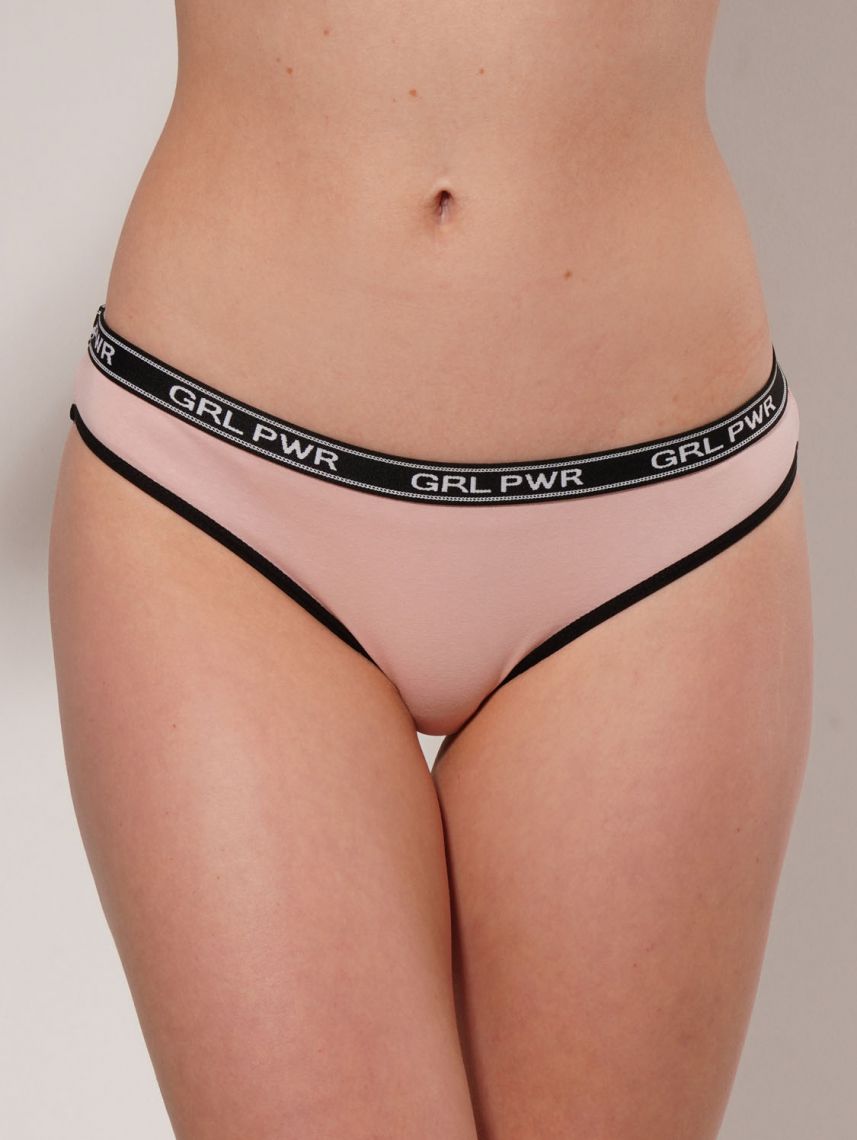 תחתוני היפסטר