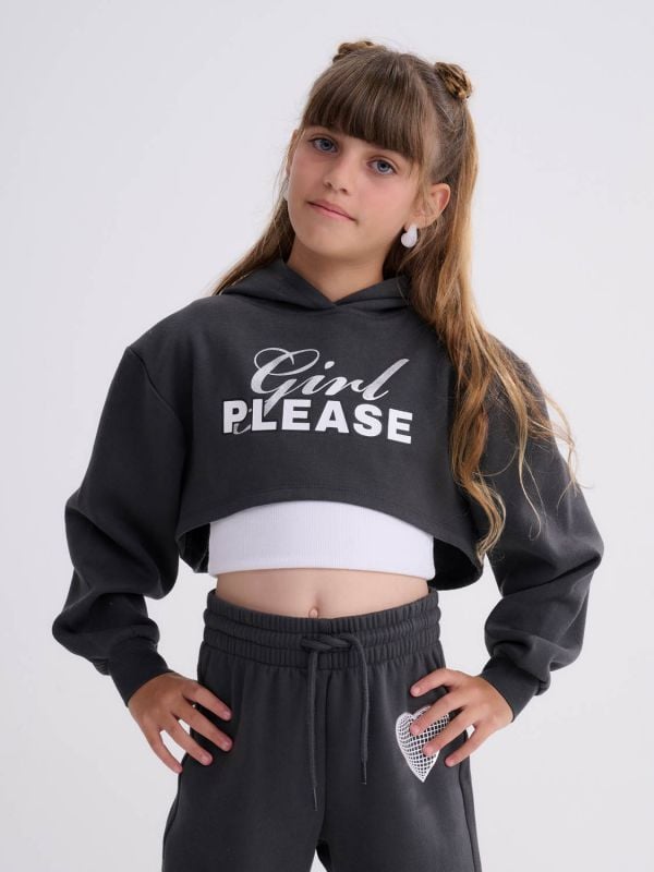 קפוצ’ון 2 חלקים