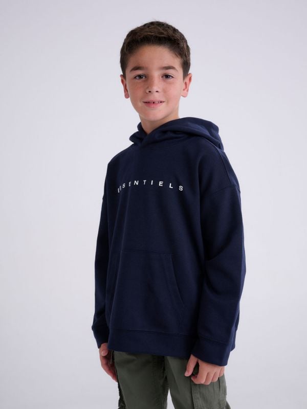 קפוצ’ון אקטיב