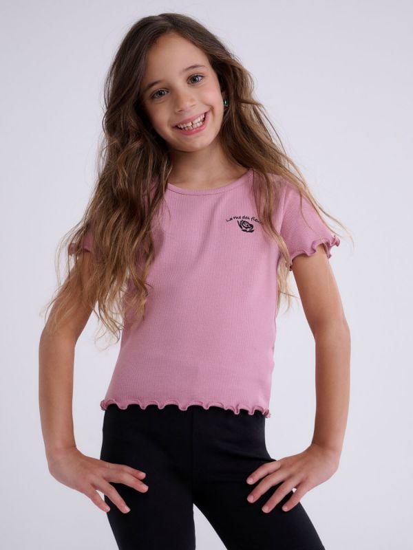 טי-שירט ריב