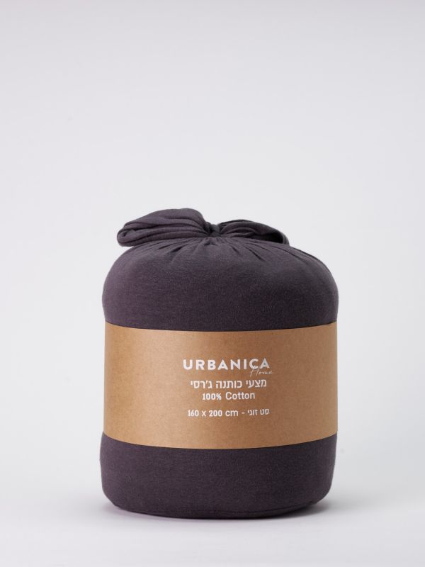 סט מצעי כותנה ג’רסי למיטה זוגית 160X200