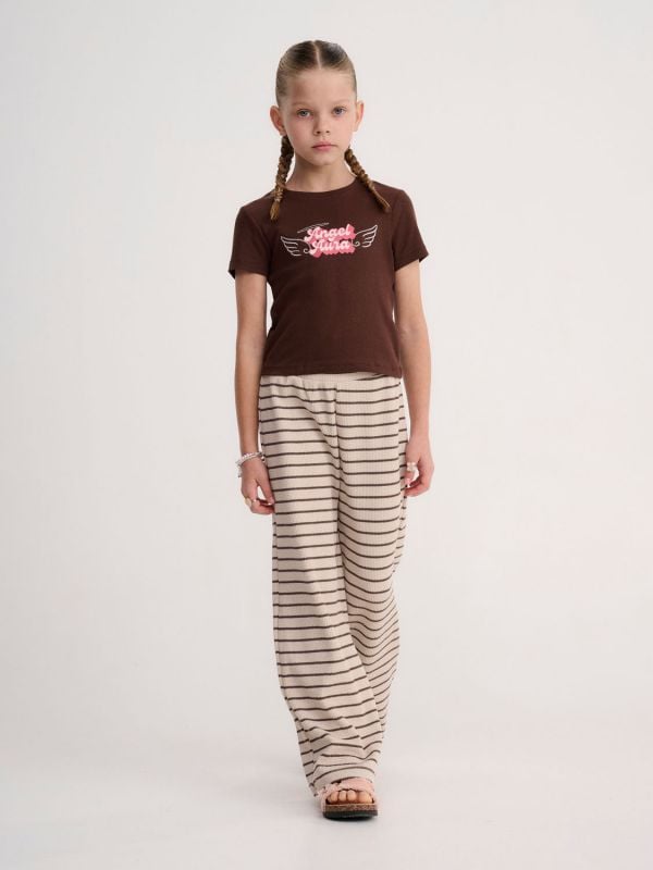 מכנסי ריב ארוכים