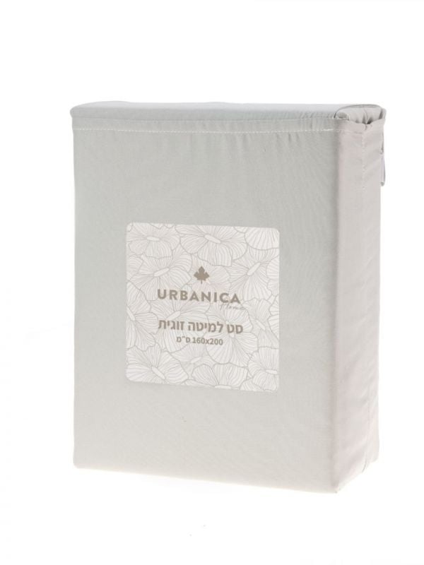 סט מצעים מלא למיטה זוגית 160X200