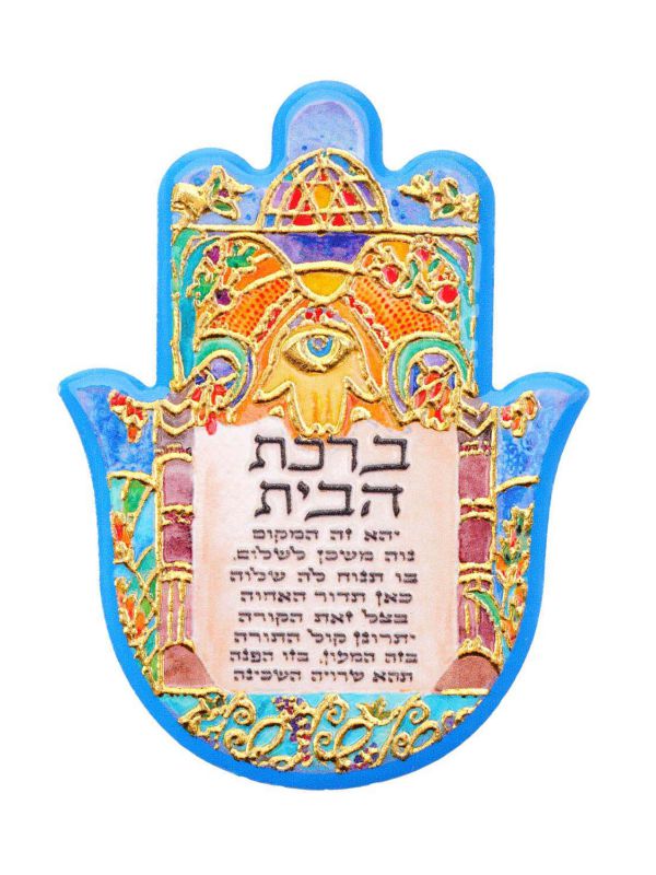 פסל חמסה מקרמיקה