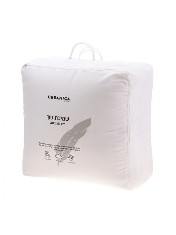 שמיכת מיקרופייבר למיטה זוגית 220X200