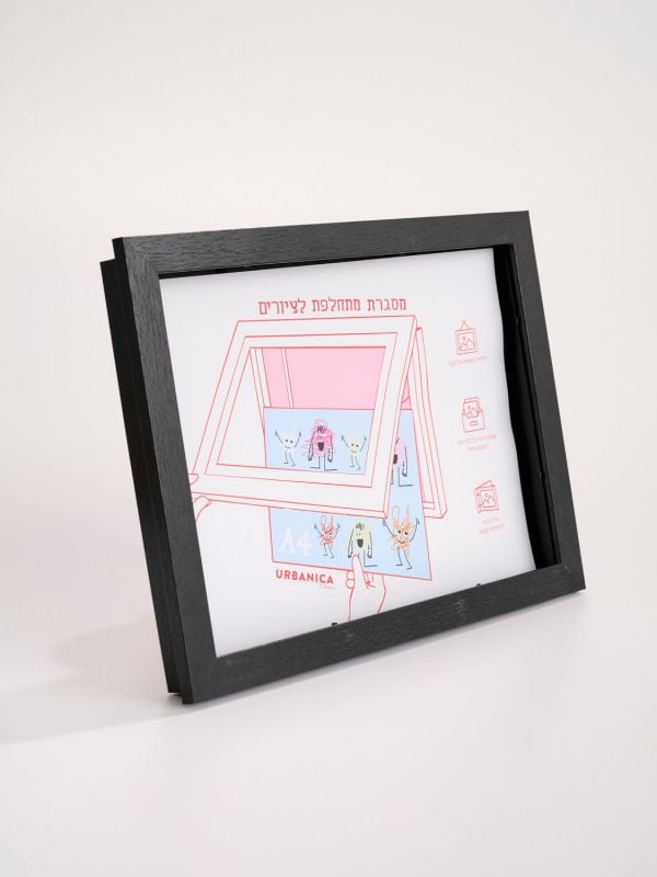 מסגרת לתמונה