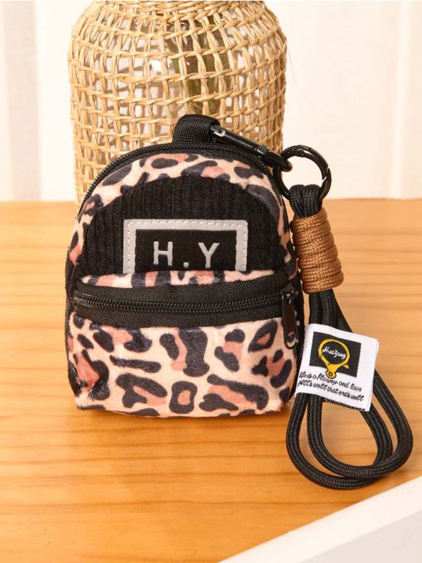 מחזיק מפתחות