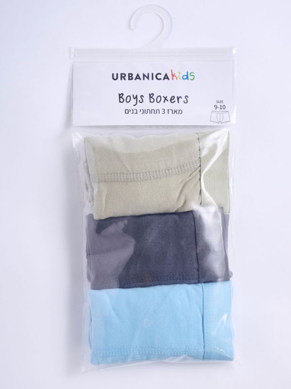 מארז 3 תחתוני בוקסר