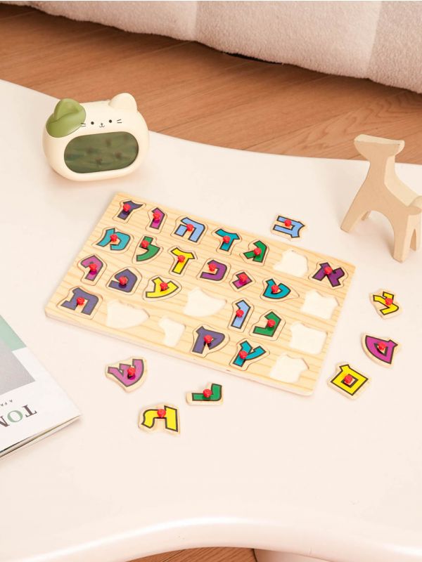 פאזל אותיות/מספרים